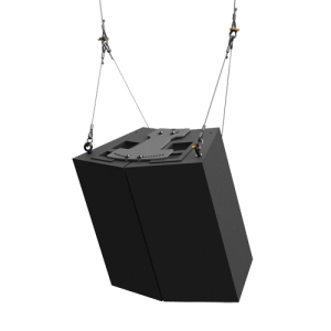 FP-SLS920 </br><SPAN STYLE="color: #ff7e00; font-size: 12pt">2X1 Speaker Rigging Cluster Pack & Line Array Kit</span>