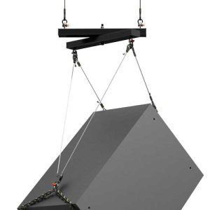 SAS-1WA-40 40″ Steerable Speaker Cross Arm