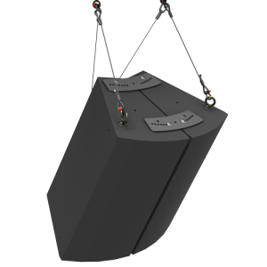 FP-AM-4212-2X1</br><SPAN STYLE="color: #ff7e00; font-size: 12pt">JBL 2X1 Speaker Rigging Cluster Pack & Line Array Kit</span>