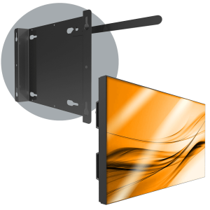 VWD 1X1</br><SPAN STYLE="color: #ff7e00; font-size: 12pt">Permanent Single LCD Wall Mount</span>