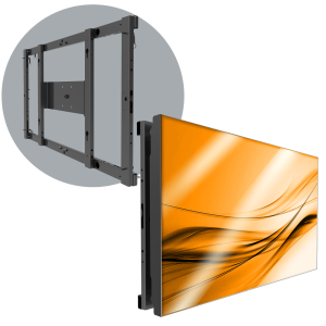 MVFS 1X1</br><SPAN STYLE="color: #ff7e00; font-size: 12pt">Modular Single LCD Wall Mount</span>