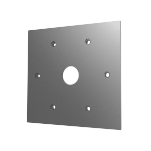 Backing Plate AF-PF1-IB</br><SPAN STYLE="color: #ff7e00; font-size: 12pt">Overhead Suspension</span>