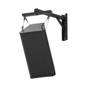 SAS-200-WM 200lb Indoor Wall Arm Mount