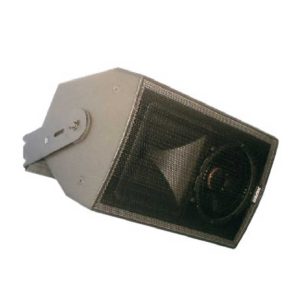 UB-1250 </br><SPAN STYLE="color: #ff7e00; font-size: 12pt">U-Bracket Speaker Mount</span>