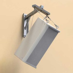 SAS-200-WM-G </br><SPAN STYLE="color: #ff7e00; font-size: 12pt">Loudspeaker Suspension & Aiming System</span>