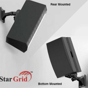 MultiMount MM-120-Z Outdoor pan & tilt speaker mount