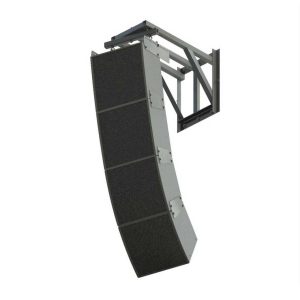 SAS-500-WM-36 - Extended Line Array Wall Mount