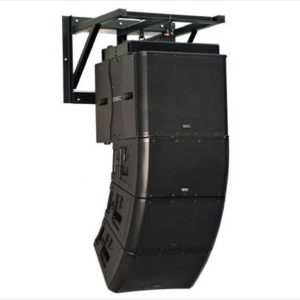 SAS-750-WM Steerable Line Array Wall Mount